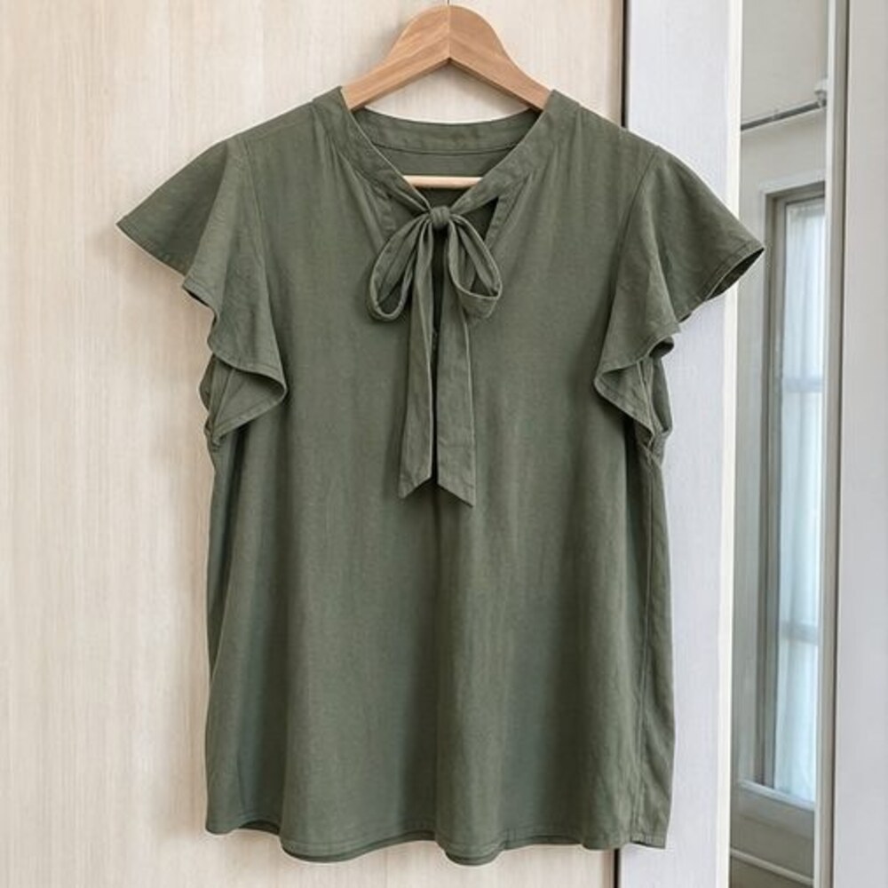 Olive Wrap Blouse
